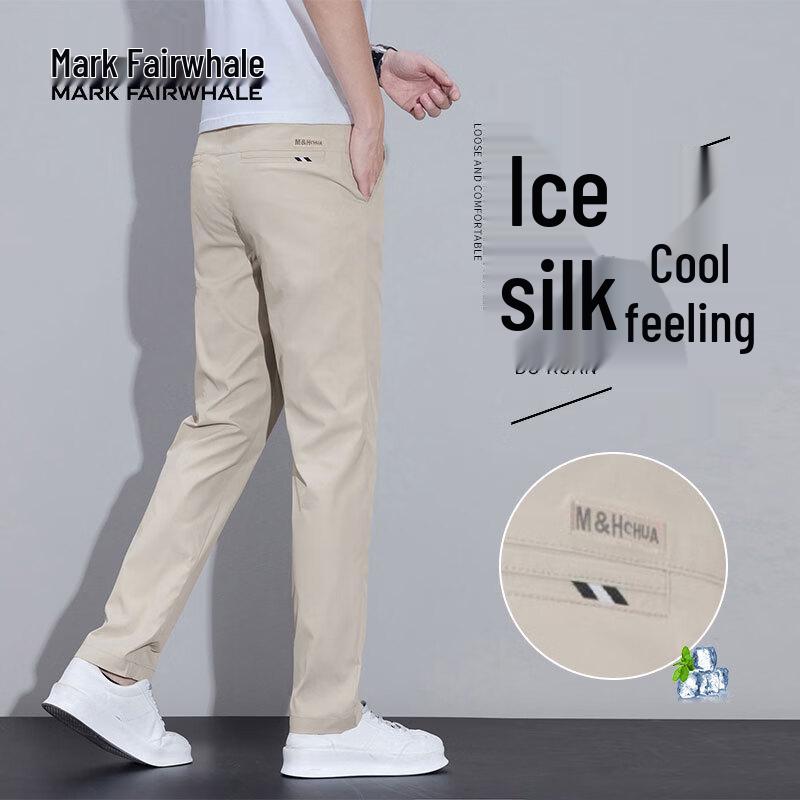 MARK FAIRWHALE Men s Summer Quick-Dry Ice Silk Business Casual Trousers 28