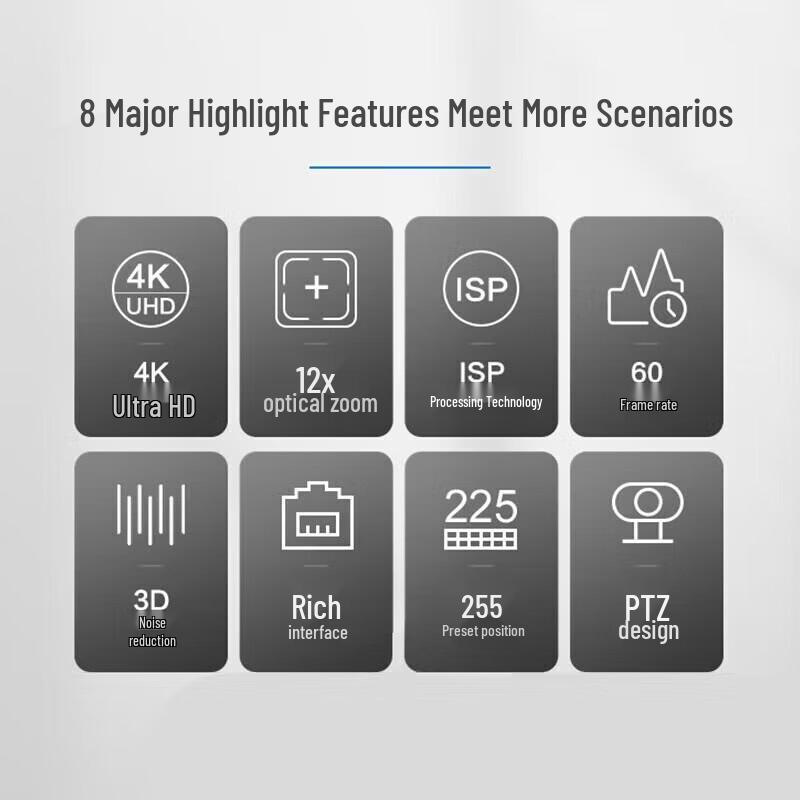 Hikvision 4K 12x Zoom Video Conference Camera (CN version)