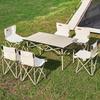 Suncojia Outdoor Portable 7-Piece Aluminum Folding Table & Chair Set