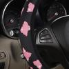 3PC Car steering wheel cover without inner ring, butterfly car interior steering wheel handle cover, handbrake gear shift cover