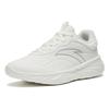 Anta Training Shoes With Slip Resistance, Shock Absorption And Durability Men Sneakers Ivory-White 112247715-6
