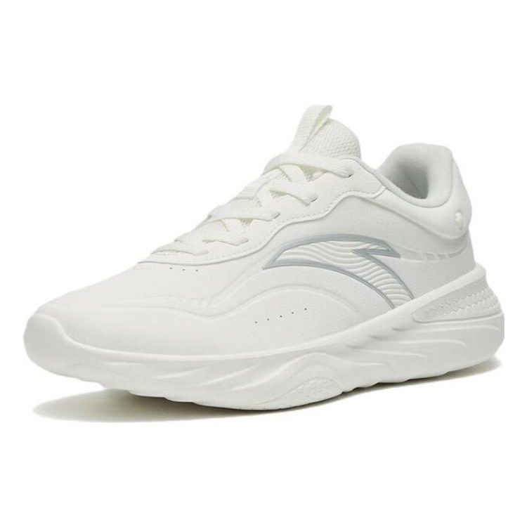 Anta Training Shoes With Slip Resistance, Shock Absorption And Durability Men Sneakers Ivory-White 112247715-6