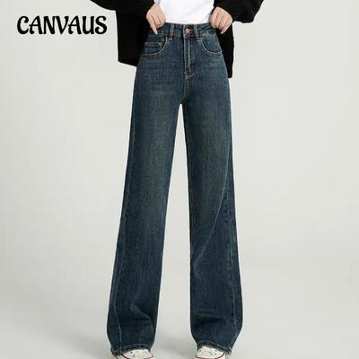 Pantalones de pierna ancha Marea Mujer Primavera y Otoño Cintura Alta Finos Casuales Vaqueros Pantalones
