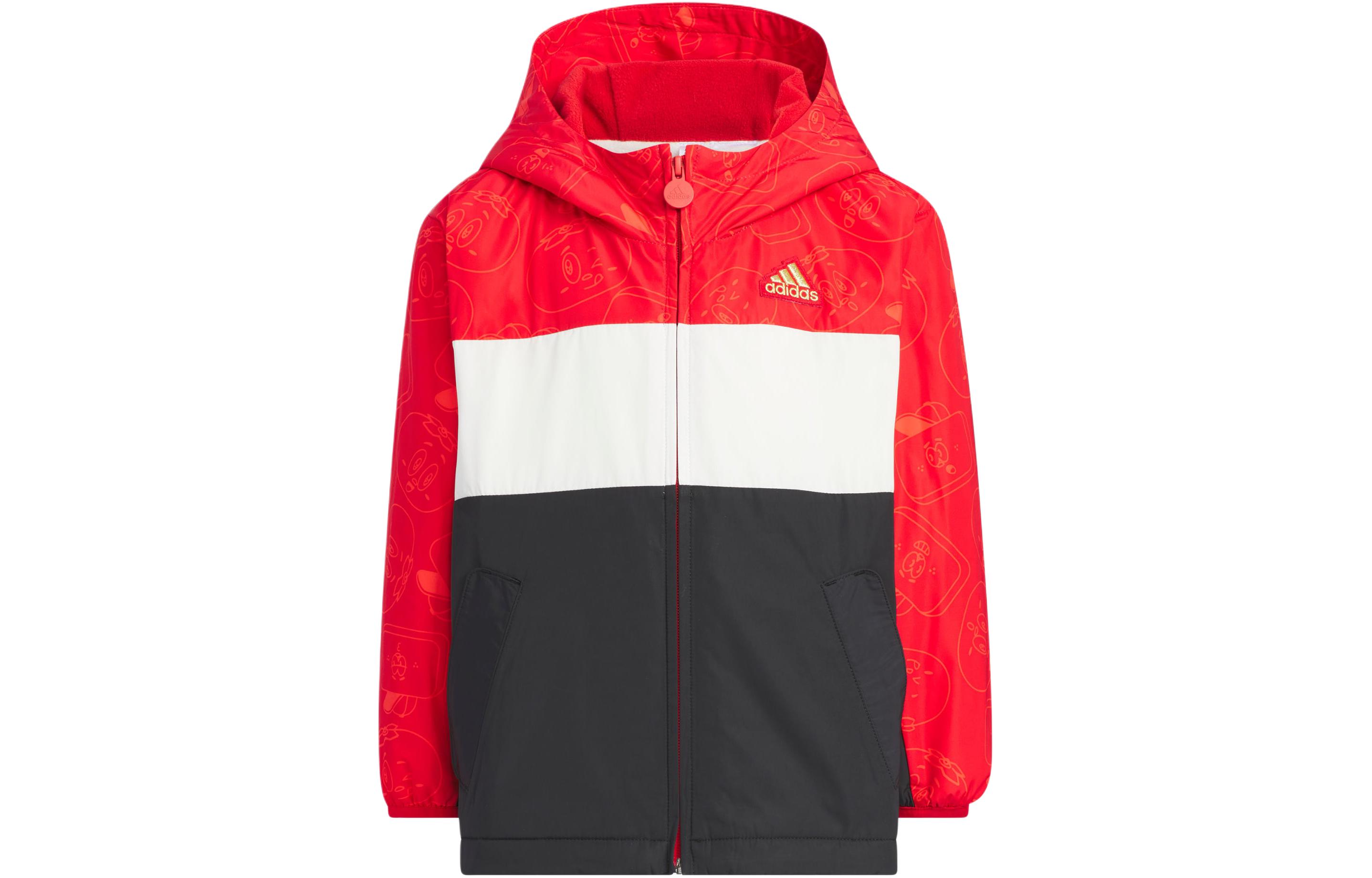 

Adidas Jackets & Coats Light Scarlet Kids JF3879 128