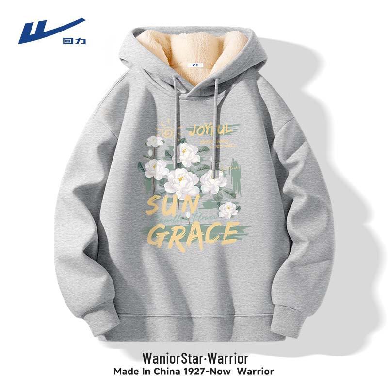 Warrior Unisex Fleece Lined Hoodie M