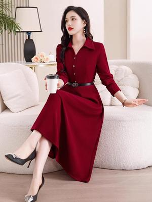 Trendiges koreanisches Patchwork-Kleid mit Taillenschnürung, mittellang, für Damen - Frühling/Herbst 2026