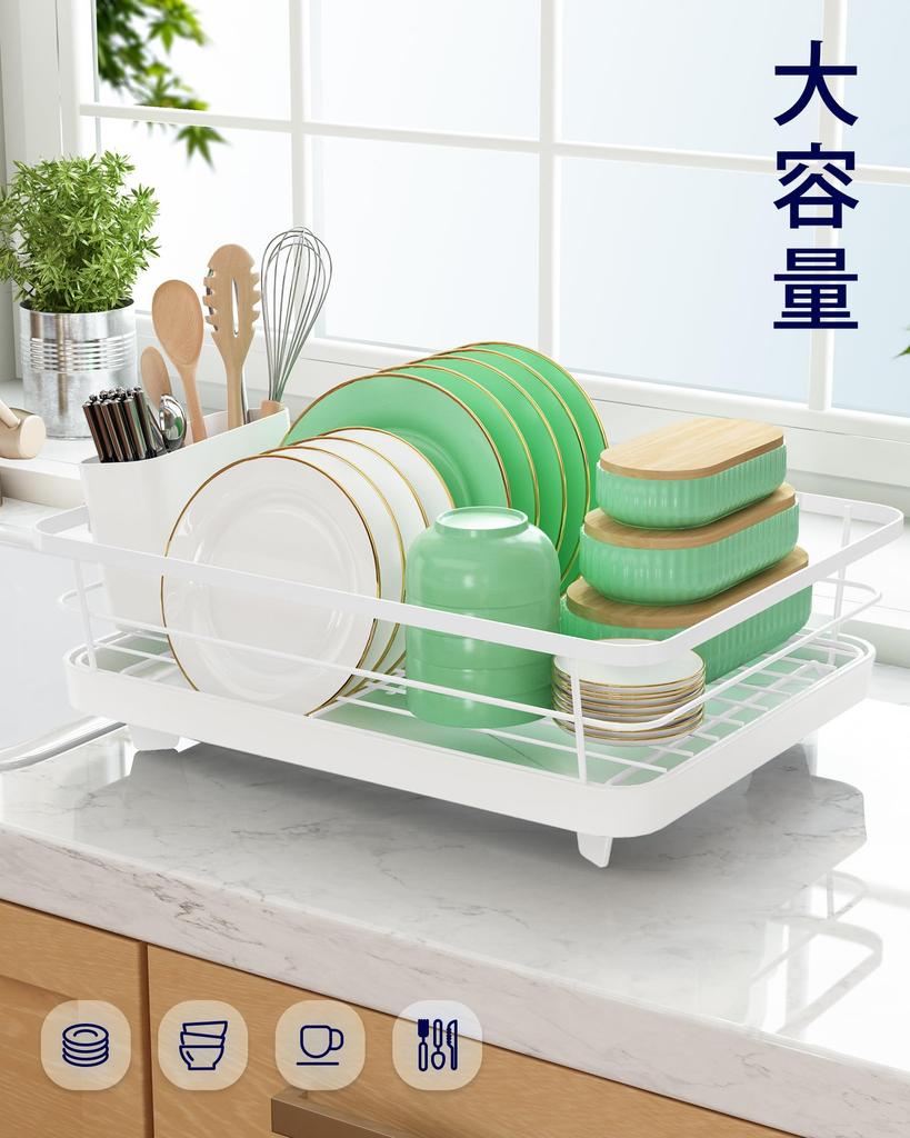 Kitsure Dish Drainer Dish Drainer with Cutlery Dish Drying Deep X White - Space-Saving Box, Rack, 30.5cm 39.6cm Wide,