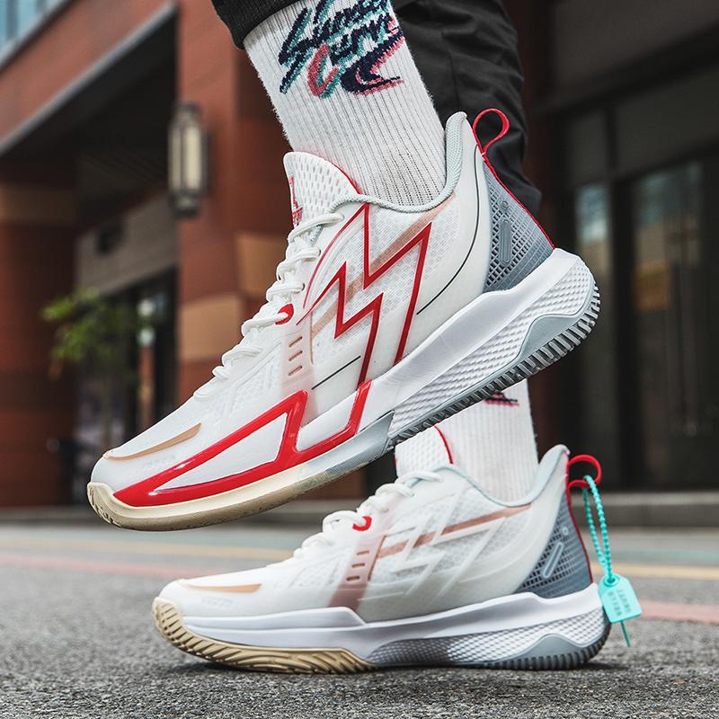 Flash cushioning white basketball shoes student sharp blade actual combat high school entrance examination breathable sports shoes