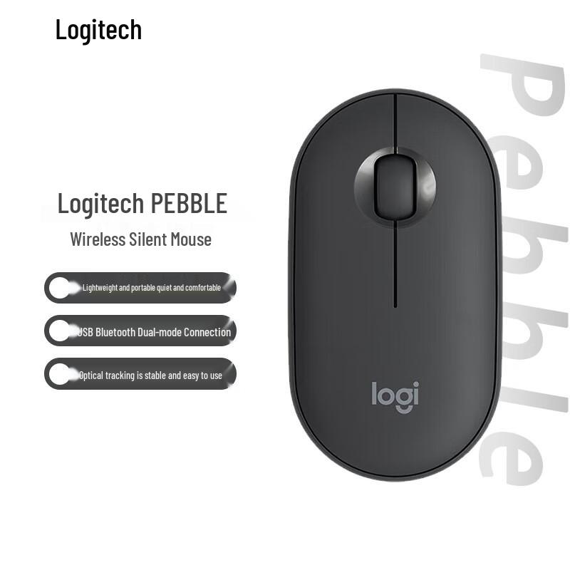 Logitech Pebble Wireless Bluetooth Mouse