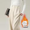 HSTYLE Women's Fleece-Lined Wide-Leg Winter Trousers