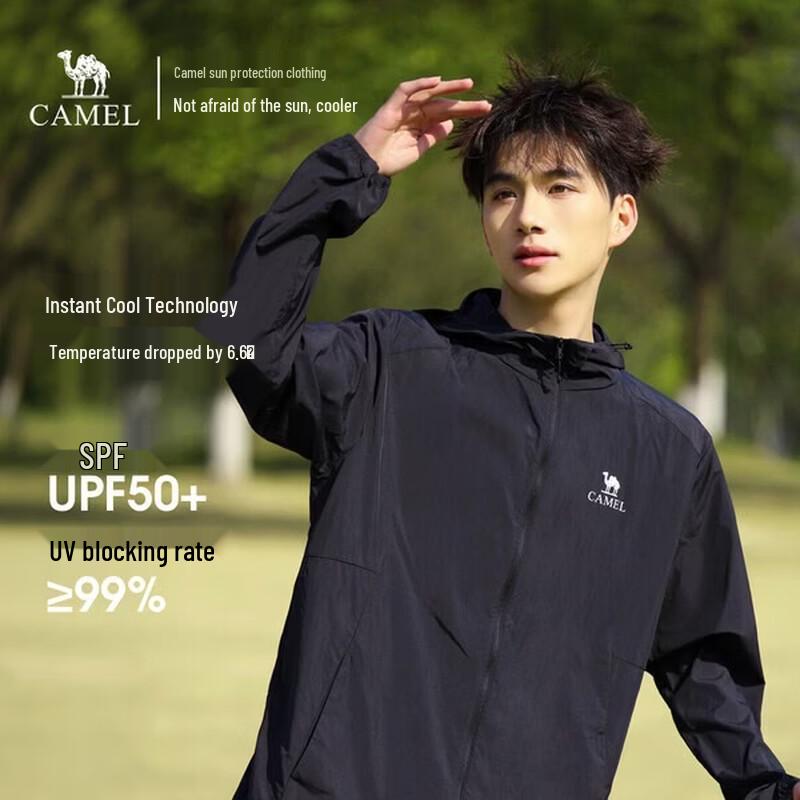 CAMEL Men s UPF1000 Cooling Sun Protection Jacket S