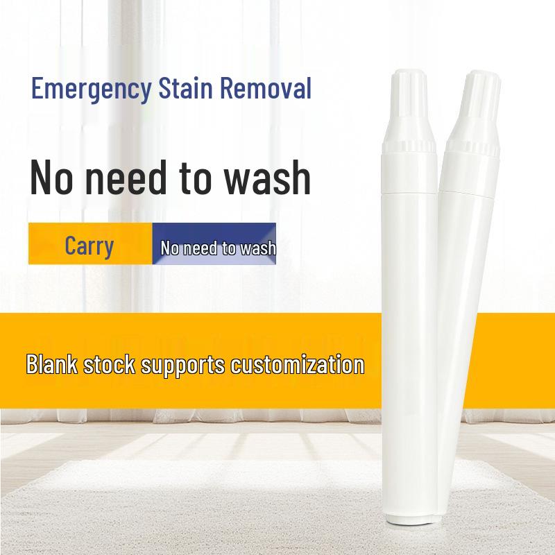 10ml No-Rinse Portable Stain Remover Pen: Quick, Multi-Functional, Waterless for Clothing & Oil Stains.