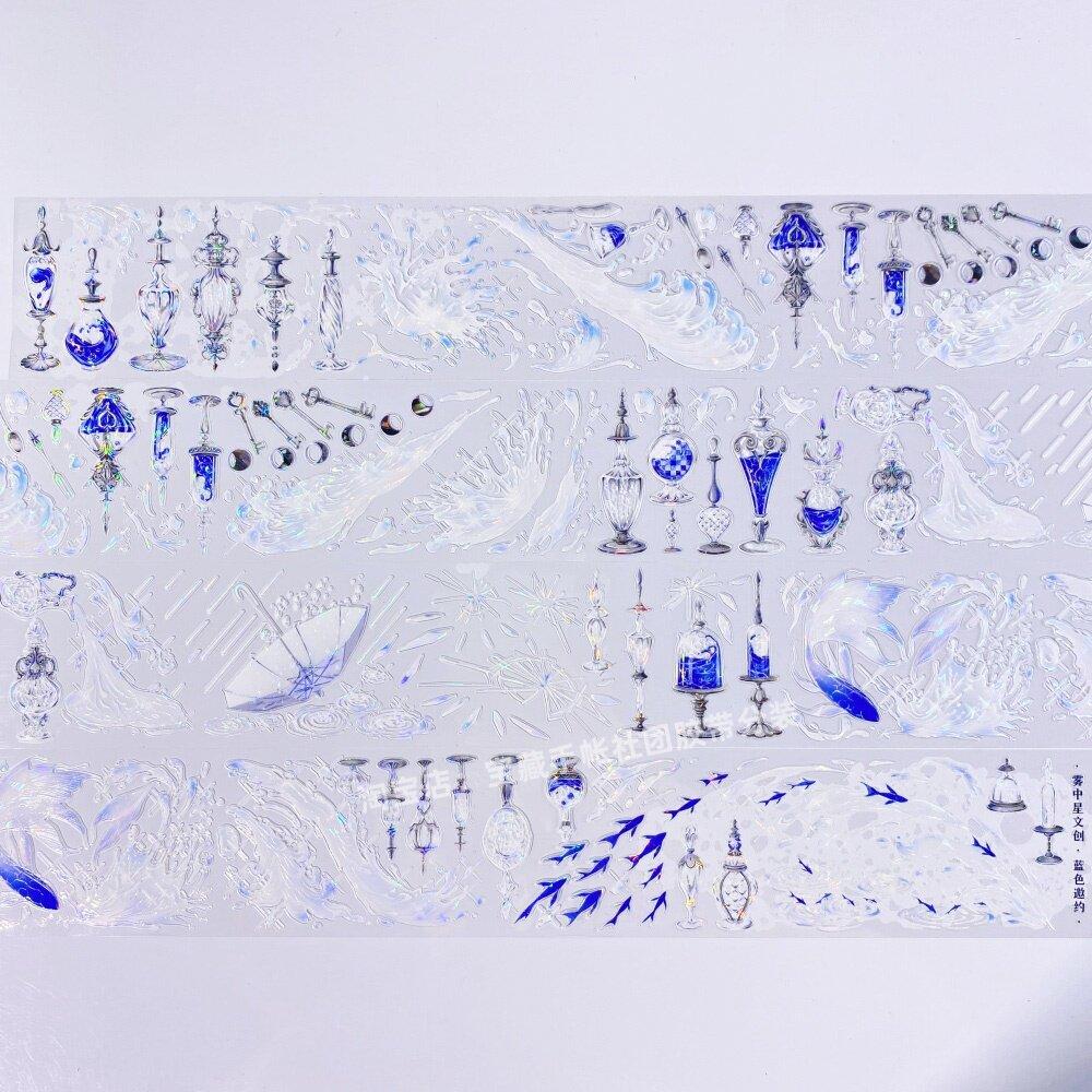 

Washi Pet Tape Journal B115 Blue Invitation Misty Star Court Utensils European Scrapbooking Phone Case Sticker Loop Sample