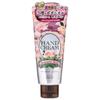 Kose Precious Garden Handcreme