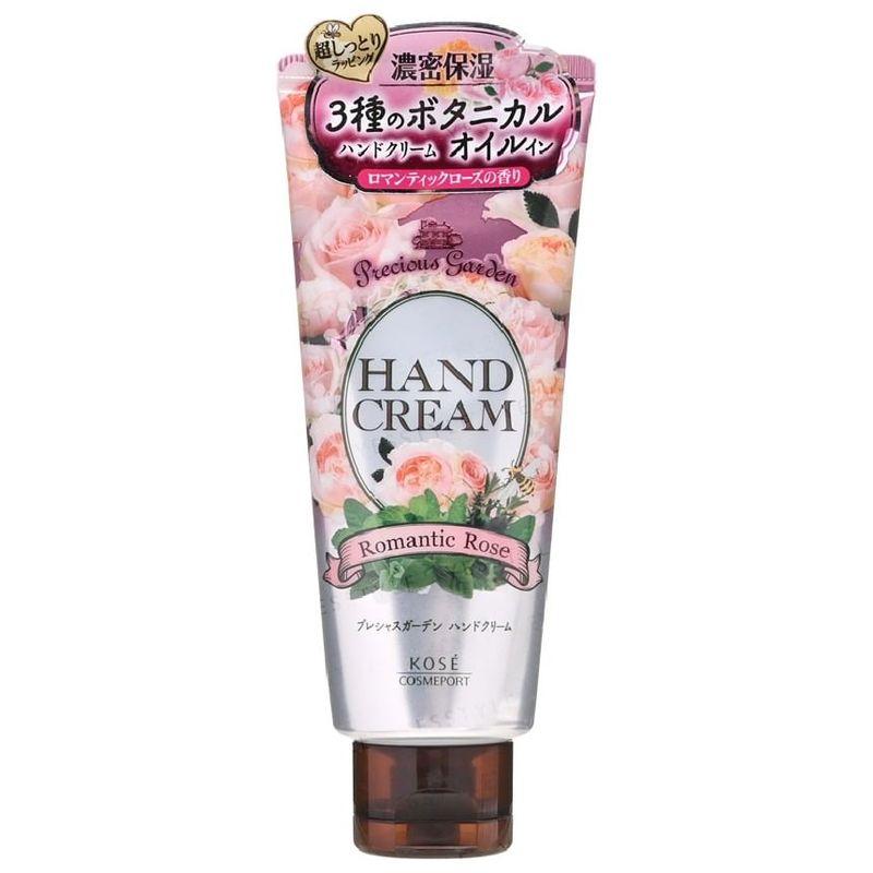 Kose Precious Garden Handcreme