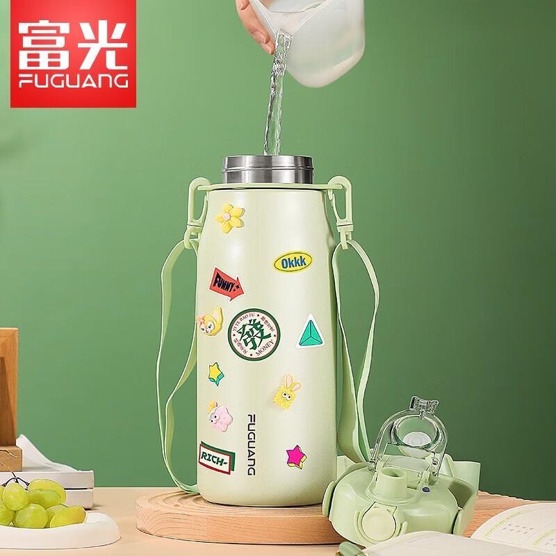 Fuguang 1300ml 316L Stainless Steel Thermal Mug