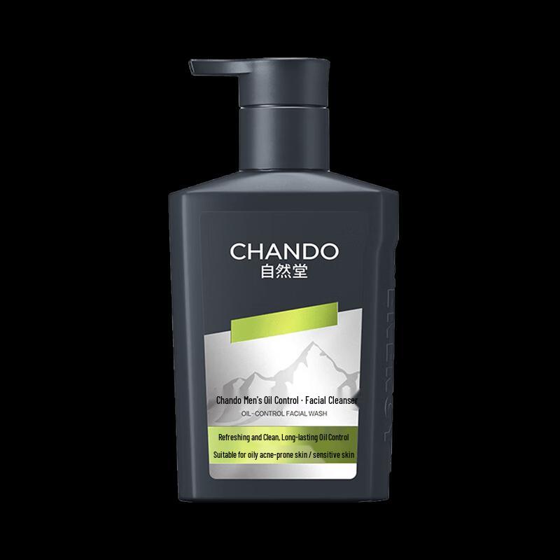 CHANDO Men s Oil Control Amino Acid Facial Cleanser