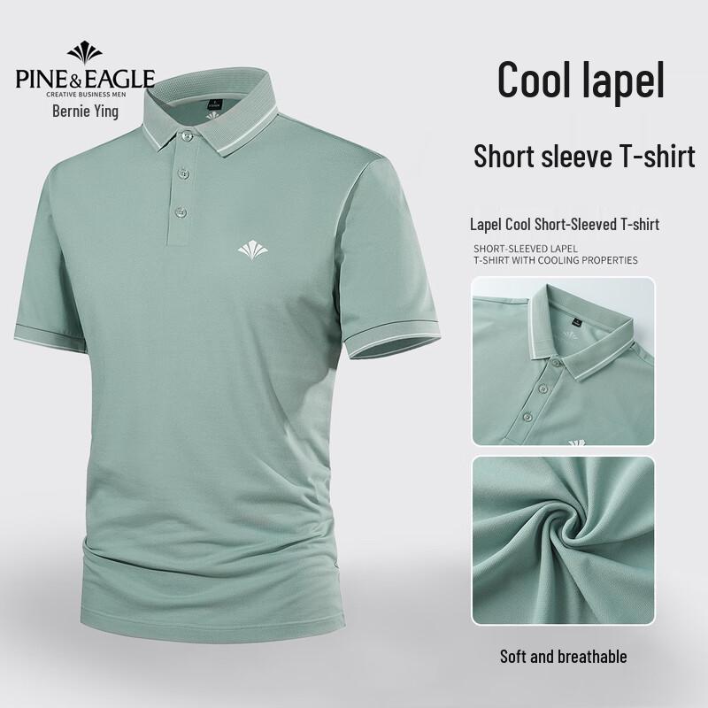 Bornninger Men s Color Block Polo Shirt L