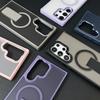 Samsung S26 Ultra Magnetic Phone Case with Invisible Desktop Stand & S25 Plus Frosted Sticker