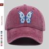 pc Blue Butterfly Print Baseball Cap Casual Design Sun Hat Comfortable Lightweight Papa Hat Truck Driver Sun Hat Adjustable