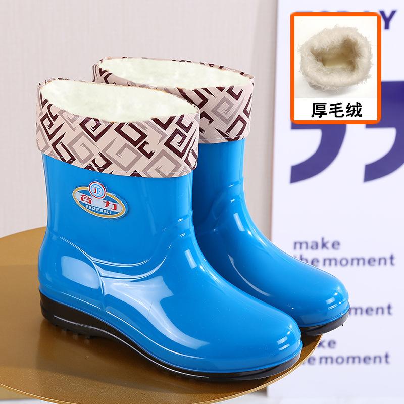 Rain shoes women's short tube fashion warm non-slip rain boots adult kitchen rubber shoes overshoes lightweight casual water shoes women's winter