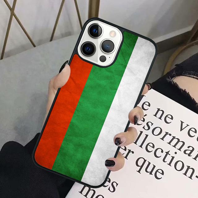 Phone Case For Apple iPhone 17 Air 16 15 12 13 11 14 Pro Max 6S Plus 12mini 13mini Bulgaria Flag Passport Map