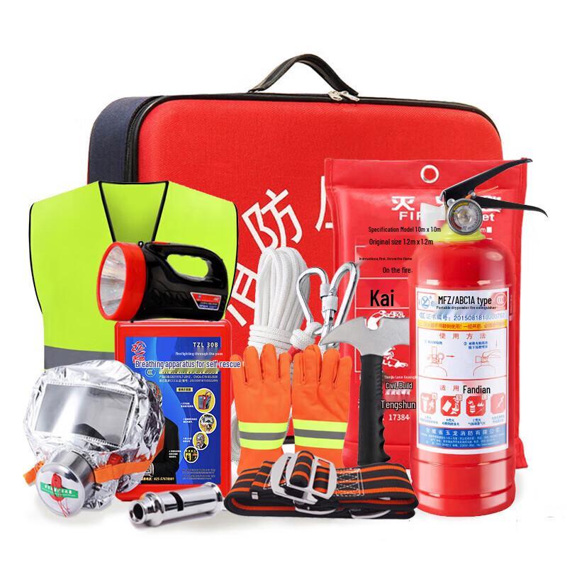 Ma anzhou 11-Piece Fire Emergency Kit