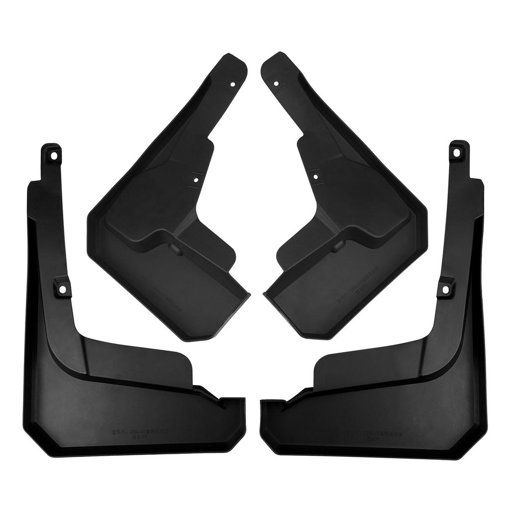 Convient pour BAIC BJ40 2025 version à autonomie étendue pédale fixe garde-boue de voiture tuile fournitures tout-terrain vente chaude