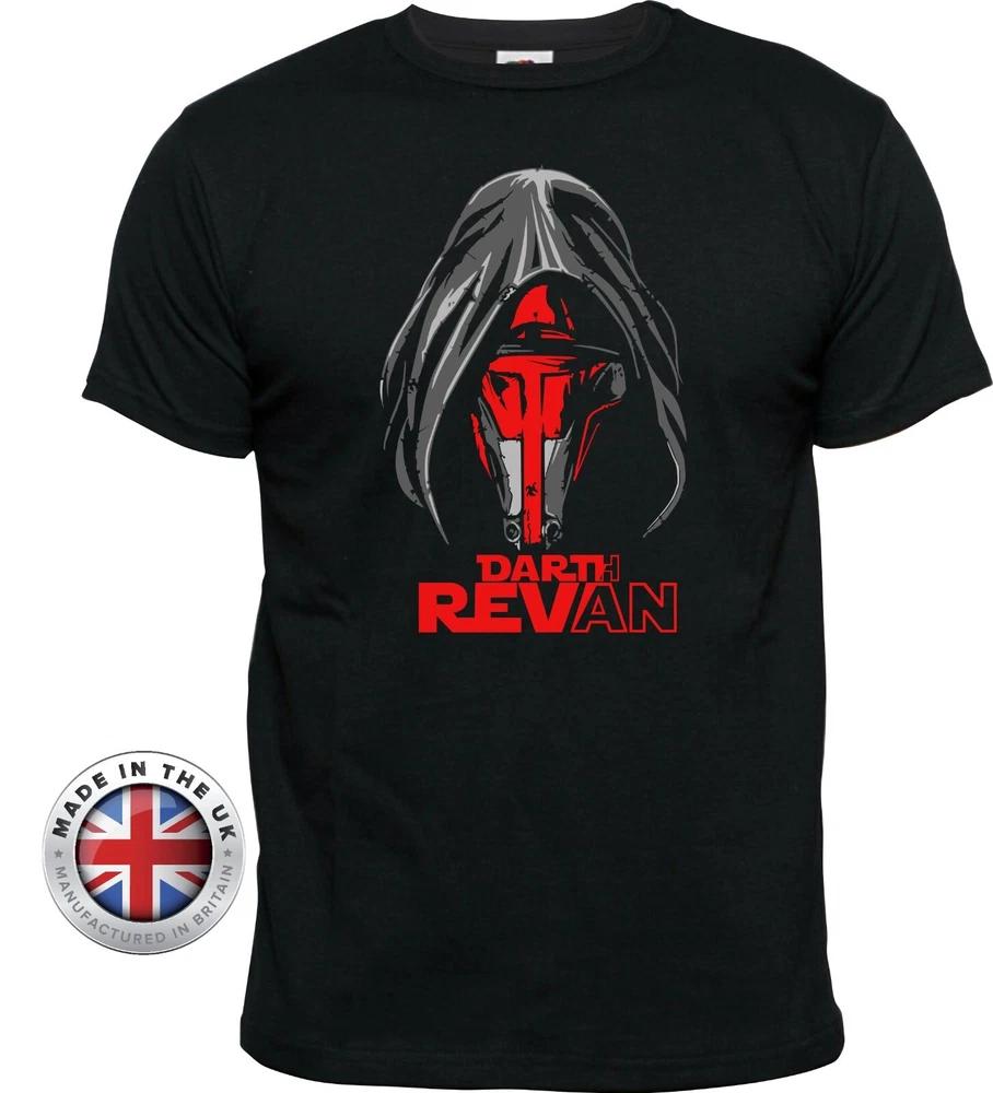 Star Wars T Shirt Sith Lord Tshirt Darth Revan Tshirt UnisexLadies Fitted S