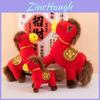 Year Of The Horse Plush Toy With Pp Cotton Filling Perfect For Lunar New Year Gift For All Ages