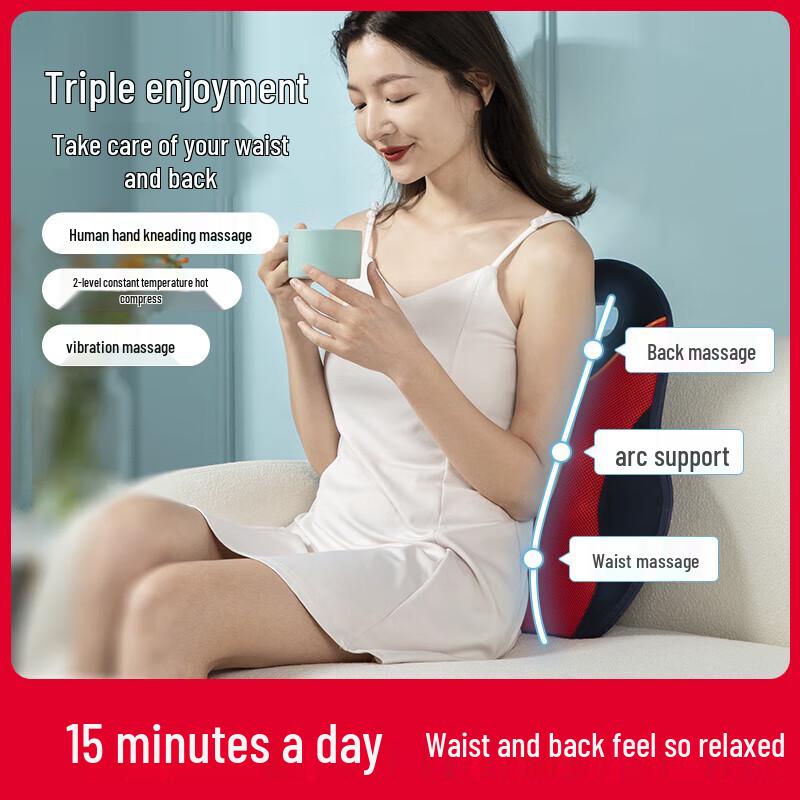 Jiancheng R3A Electric Kneading Heat Massage Cushion