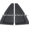83840-1F001 & 83830-1F001 Kia Rear Door Outer Triangle Trim