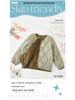 Children's Insulated Wool-Down Jacket: Warm, Long-Sleeve Uniform for Boys & Girls