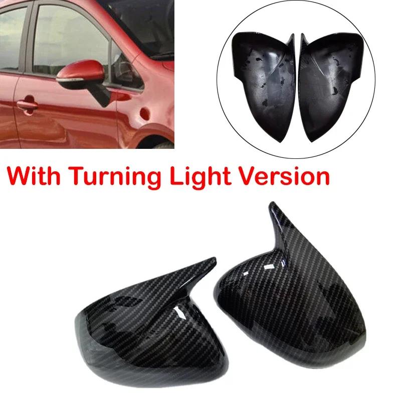 For Kia Rio 2011 2012 2013 2014 2015 2016 2017 ABS Car Rearview Side Mirror Cover Wing Cap Exterior Door Trim Adhesive Sticker