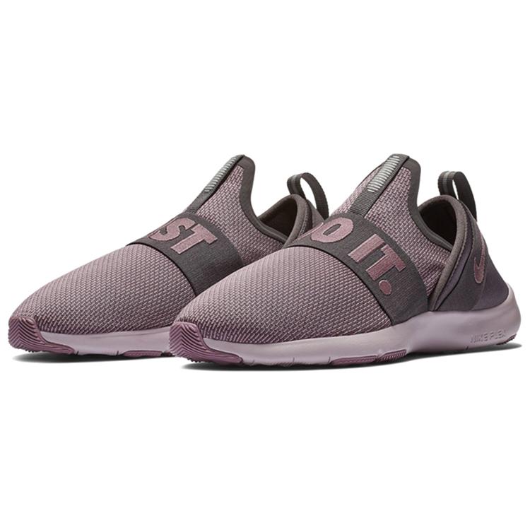 Nike Flex Motion Trainer Ep Wide 'Plum Dust' Women's