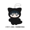 Ensky TV Anime Jujutsu Kaisen Chimi Kemo Mascot 2. Fushiguro Megumi Approximately Mm PolyesterM