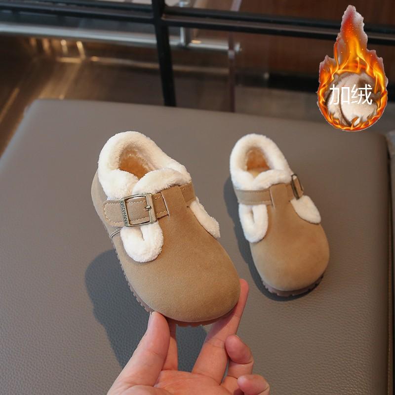 Unisex Kids Fleece Lined Buckle Strap Warm Suede Casual Winter Flats