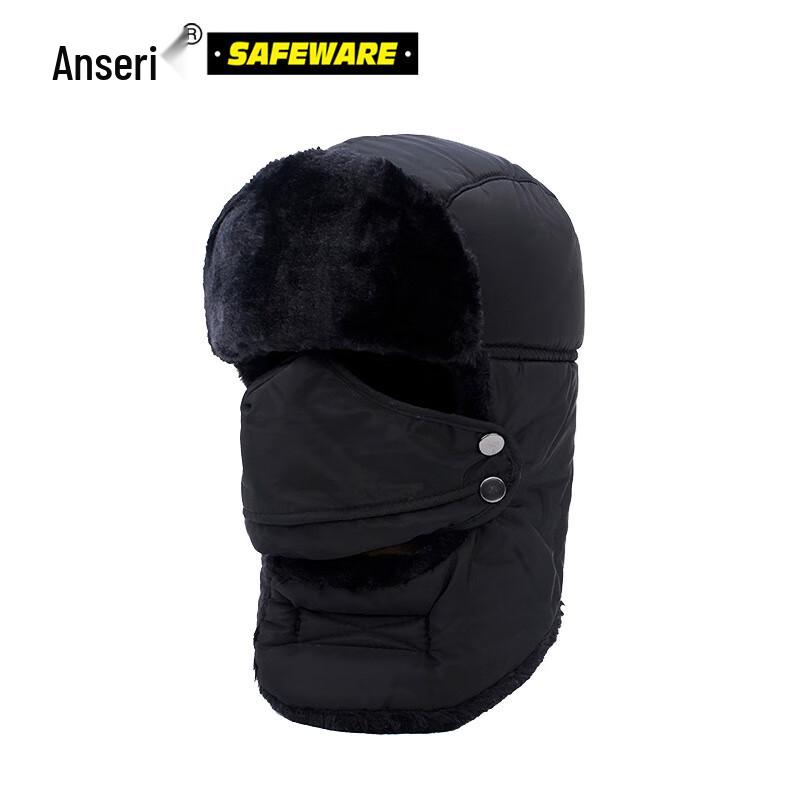 Ansellry Winter Ear Flap Trapper Hat L
