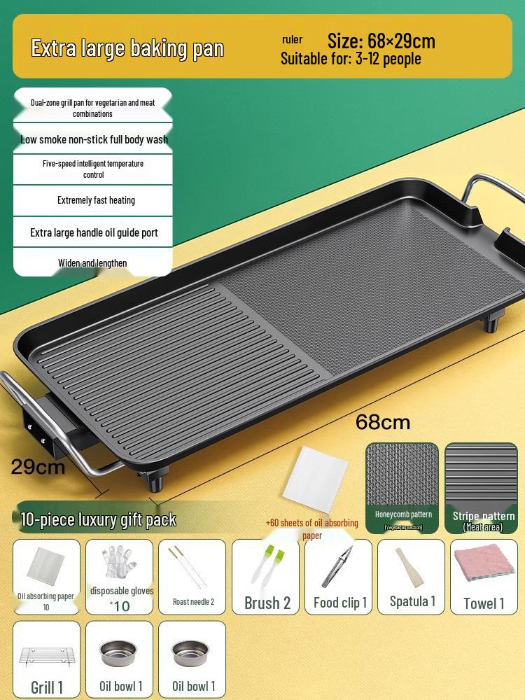 Large-Capacity Electric Grill & Hot Pot: Smokeless Multifunctional BBQ and Shabu-Shabu Machine