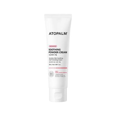 Soothing Powder Cream