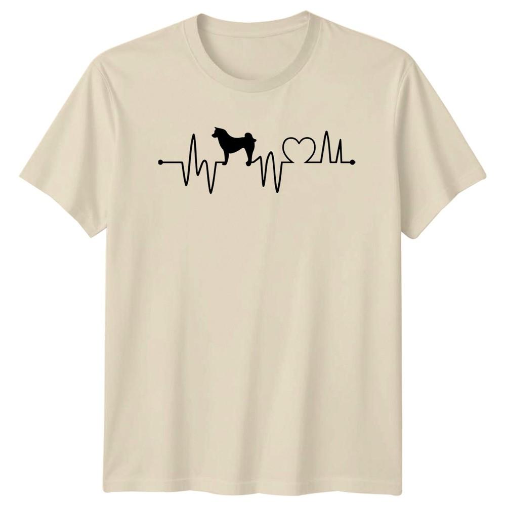 Akita Heartbeat TShirt Dog Lover Gift For Him And Her
