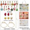 Surprise Christmas Platinum Gift Box: Children's Creative Beaded Bracelet 24-Day Countdown Calendar Blind Box