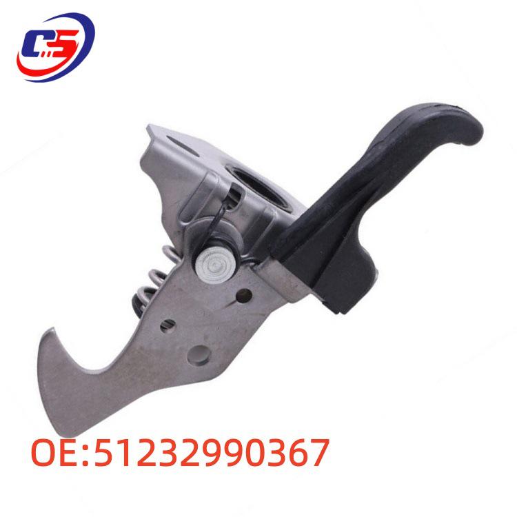 BMW E84 Engine Hood Lock (Part #51232990367)