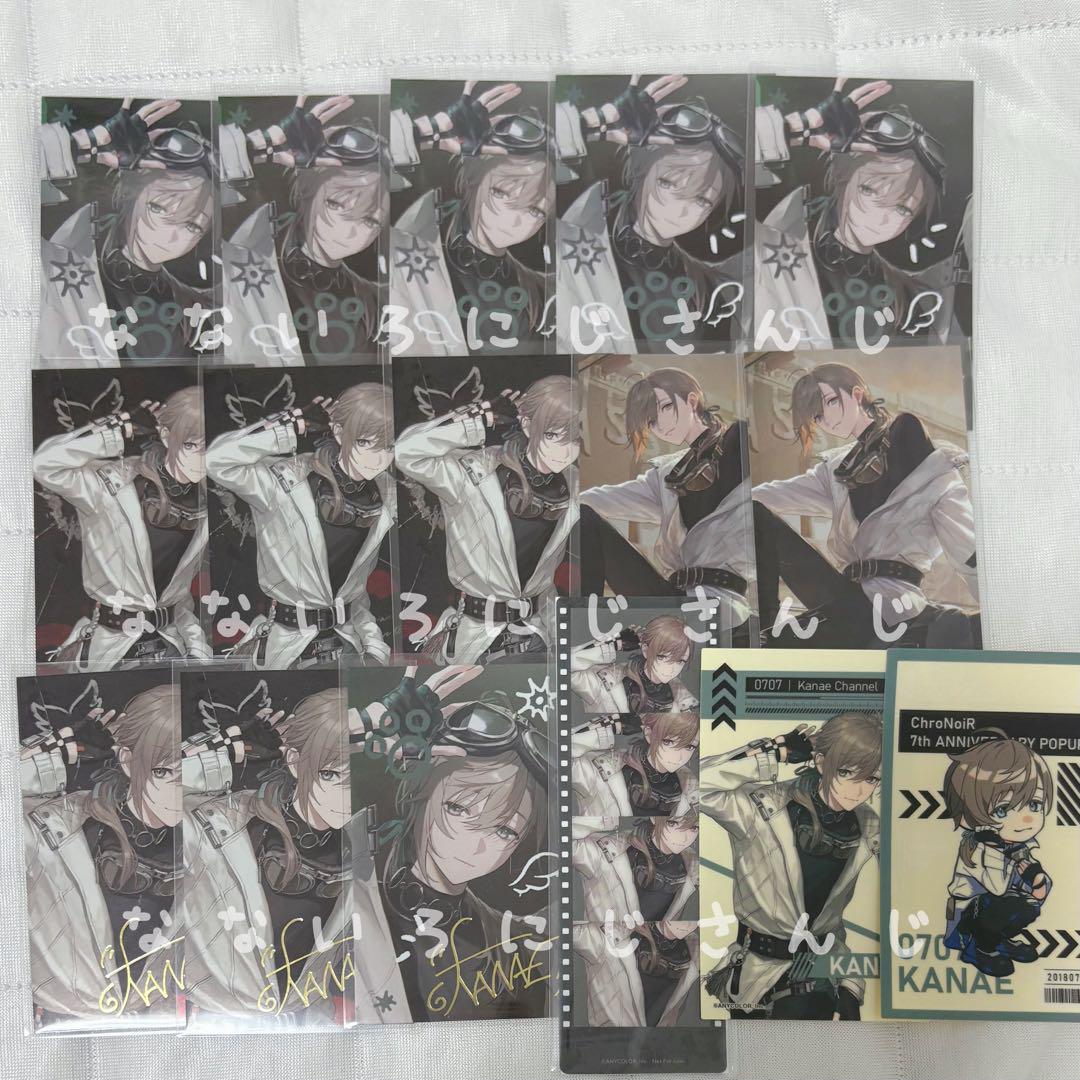 

[USED] Nijisanji ChroNoiR Kanae 7th Anniversary Metal Card Bonus Clear Card Sticker