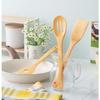 Remark Natural Kitchen Utensil Set (Bamboo Slotted Spoon, Turner, and Spatula)