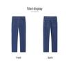 FIRS Men's Breathable Straight-Leg Stretch Jeans