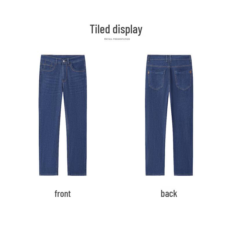 FIRS Men's Breathable Straight-Leg Stretch Jeans