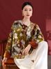 Autumn/Winter Velvet Silk Ink Paint Print Coat - Women's Retro Chinese Style Top