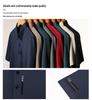 Men's Summer Ice Silk Short Sleeve Lapel T-Shirt - Versatile, Trendy, Cool, and Casual.