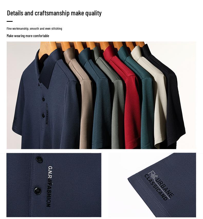 Men's Summer Ice Silk Short Sleeve Lapel T-Shirt - Versatile, Trendy, Cool, and Casual.